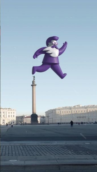 Dostaевский запустил фиолетового деда в полёт над Петербургом