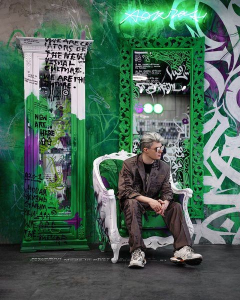 Покрас Лампас разработал эксклюзивный дизайн для МегаФона