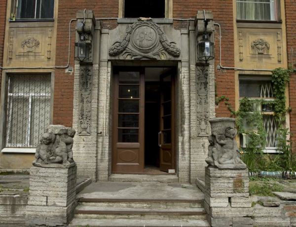 Что скрывает улица Рубинштейна. Часть 1