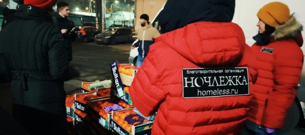 Новогодние благотворительные акции в Петербурге