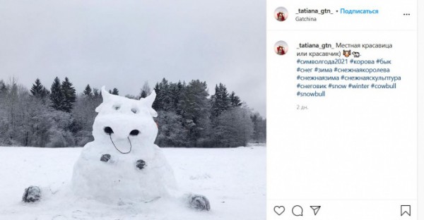 Парад снеговиков в Ораниенбауме, памятник самоизоляции и Эльза в Сосновке: топ самых необычных шедевров из снега