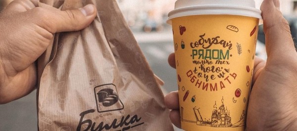 Кофе с тимьяном или грейпфрутовый глинтвейн: согревающие напитки в кафе Петербурга