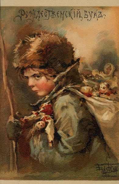 KudaGo в Петербурге прошлого: на что тратились горожане в преддверии Рождества