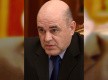Мишустин утвердил порядок сообщения о положенных льготах и выплатах