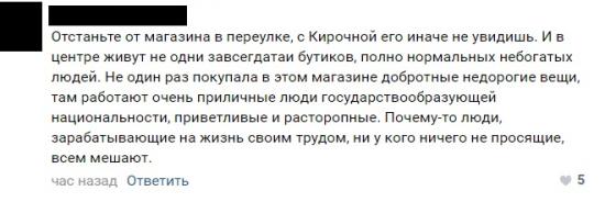 Петербуржцы пожаловались на &laquo;шанхай&raquo; в центре города