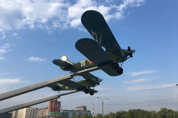  Помнить и чтить. Жить и любить  