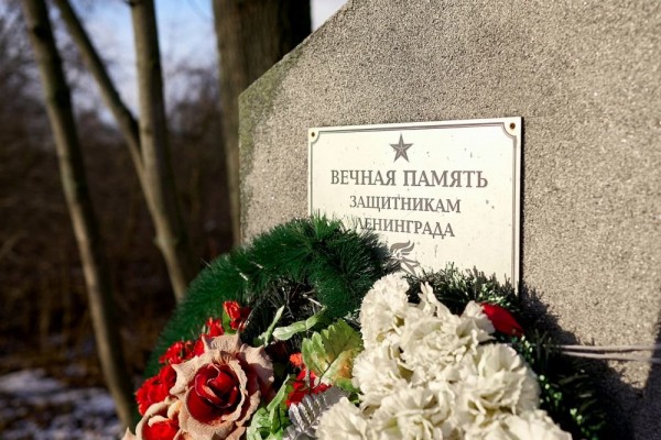  Помнить и чтить. Жить и любить  