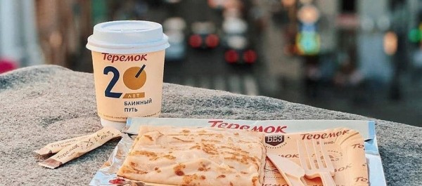 Кофе с тимьяном или грейпфрутовый глинтвейн: согревающие напитки в кафе Петербурга