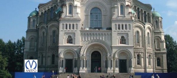 Метро будущего: самые невероятные идеи, где могли бы открыться станции подземки Петербурга