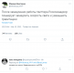 &laquo;А можете замедлить приближающееся 30-летие?&raquo;: Twitter постит мемы про замедление Twitter