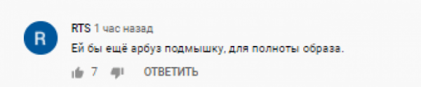 &laquo;Да кто же она такая&raquo;: в соцсетях гадают, откуда взялась Манижа и как она попала на &laquo;Евровидение&raquo;