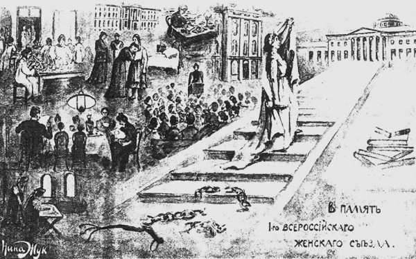 От Февральской революции до народных гуляний: как раньше отмечали 8 Марта?