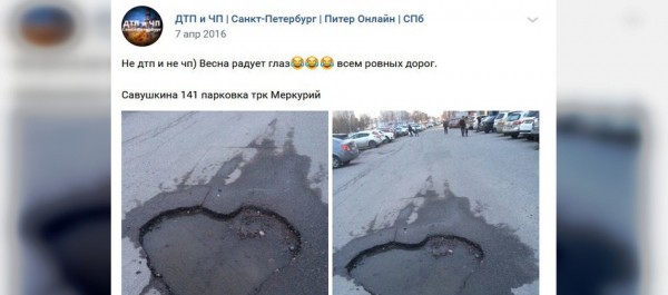 Приморская аномалия: трубы у ТРЦ &laquo;Меркурий&raquo; не первый год открывают порталы в иные миры