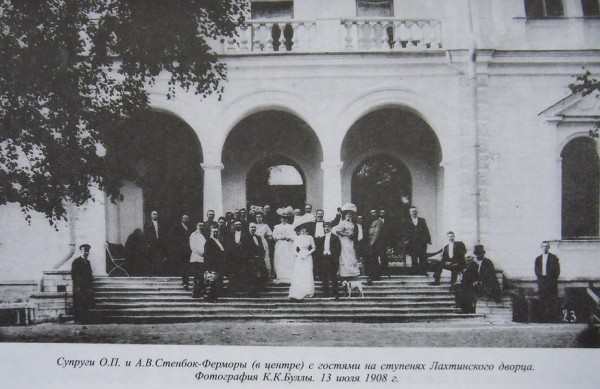 Камень, замок, храм: что смотреть в Лахте, кроме небоскрёба?