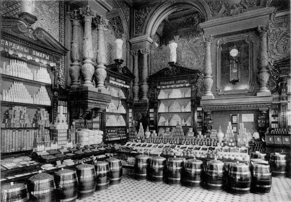 Империя Григория Елисеева: история Елисеевских магазинов в Москве и Петербурге