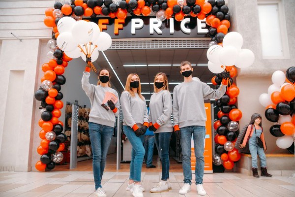 Первый аутлет OFFPRICE открылся в Санкт-Петербурге