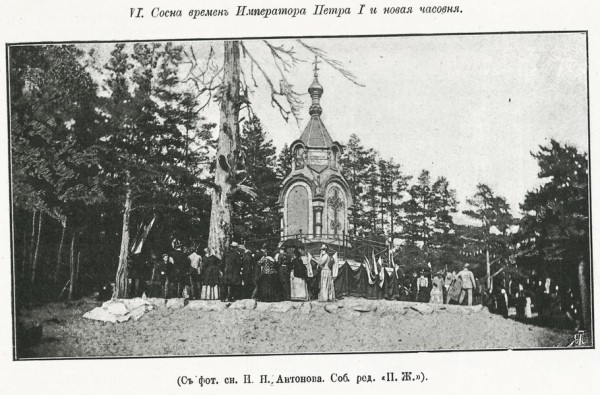 Камень, замок, храм: что смотреть в Лахте, кроме небоскрёба?