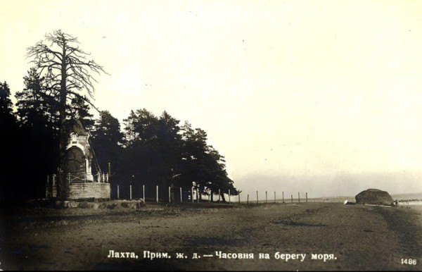 Камень, замок, храм: что смотреть в Лахте, кроме небоскрёба?