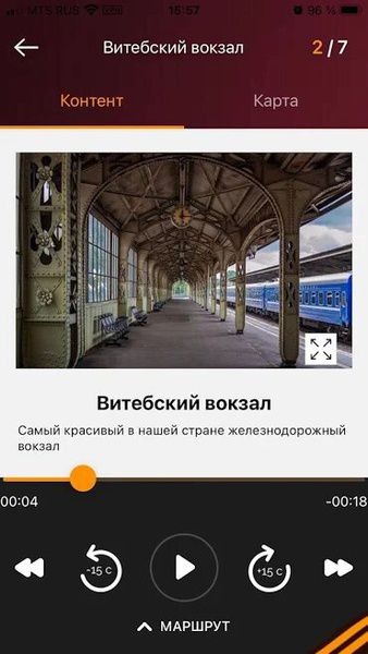 Вышел аудиоспектакль про блокаду &laquo;Прощай, Ленинград!&raquo;