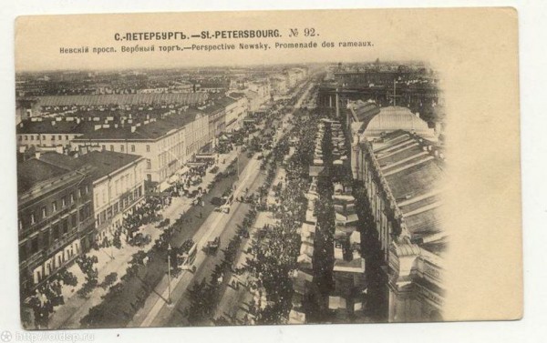 Пасха в дореволюционном Петербурге