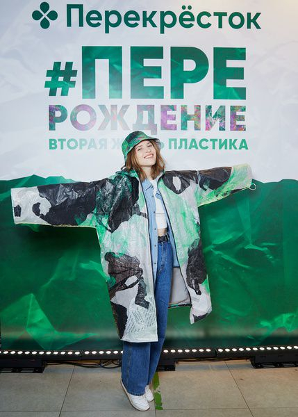 &laquo;Перекрёсток&raquo; представил собственную экоколлекцию на модном показе
