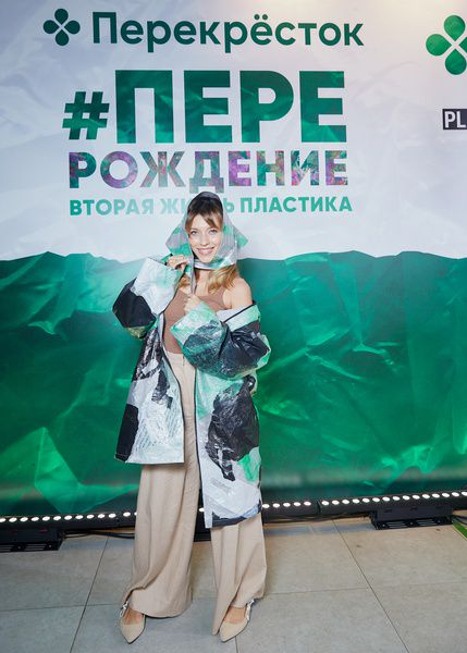 &laquo;Перекрёсток&raquo; представил собственную экоколлекцию на модном показе