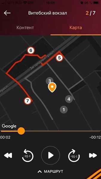 Вышел аудиоспектакль про блокаду &laquo;Прощай, Ленинград!&raquo;