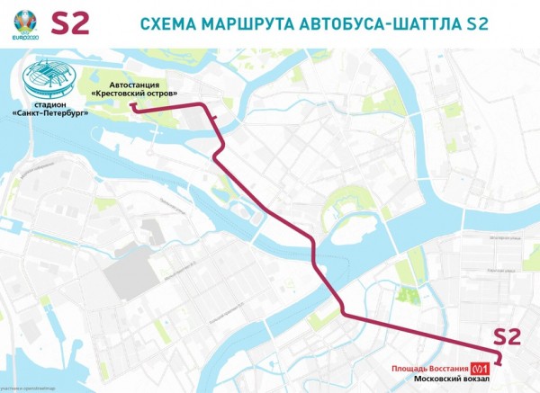 Стало известно, как будет работать транспорт для болельщиков Евро-2020 Стало известно, как будет работать транспорт для болельщиков Евро-2020