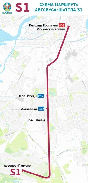 Стало известно, как будет работать транспорт для болельщиков Евро-2020 Стало известно, как будет работать транспорт для болельщиков Евро-2020