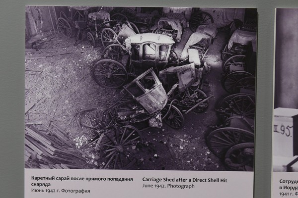  Там линия фронта  