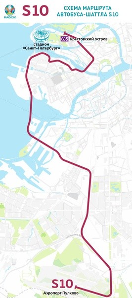 Стало известно, как будет работать транспорт для болельщиков Евро-2020 Стало известно, как будет работать транспорт для болельщиков Евро-2020