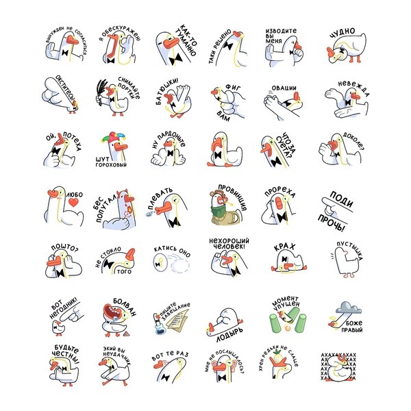 ВКонтакте выпустила бесплатные стикеры для интеллигентного общения