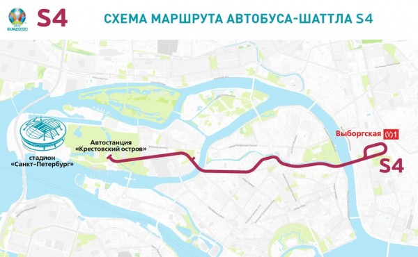 Стало известно, как будет работать транспорт для болельщиков Евро-2020 Стало известно, как будет работать транспорт для болельщиков Евро-2020