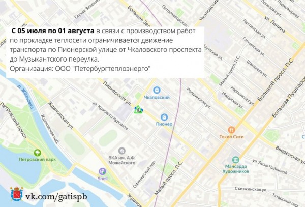 Несколько улиц Петроградки закроют для транспорта