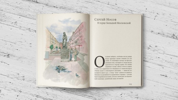 Что привезти из Петербурга в качестве сувениров?