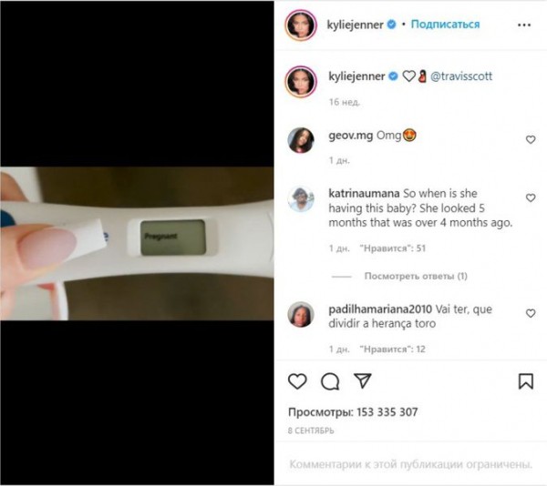 Названы самые популярные посты года в Instagram