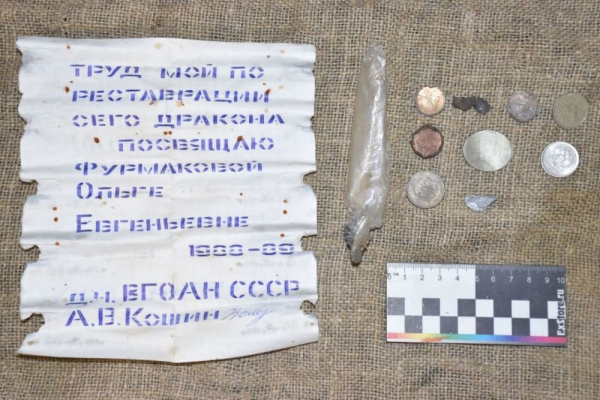   В Царском Селе в драконе нашли послание от влюбленного реставратора из 80-х 