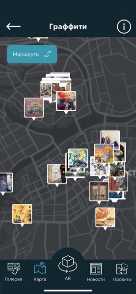 Создан онлайн-путеводитель по стрит-арту Петербурга Создан онлайн-путеводитель по стрит-арту Петербурга