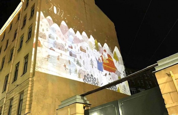 Дома в Петербурге украсили огромными новогодними открытками Дома в Петербурге украсили огромными новогодними открытками