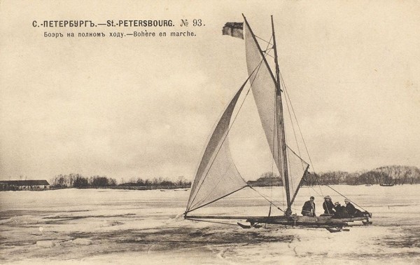 Как петербуржцы ходили под парусом зимой