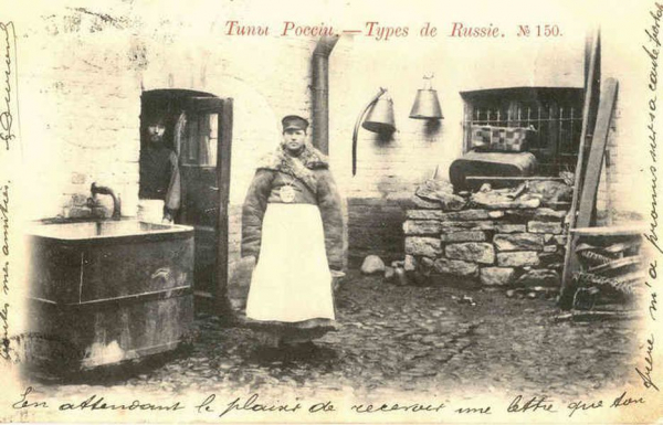 Как в Петербурге убирали снег до революции