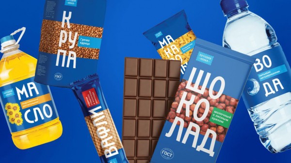 &laquo;Почта России&raquo; выпустила варенье, сушки и консервы под собственным брендом