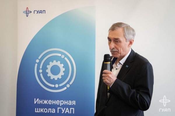 ГУАП презентовал свои разработки в День космонавтики