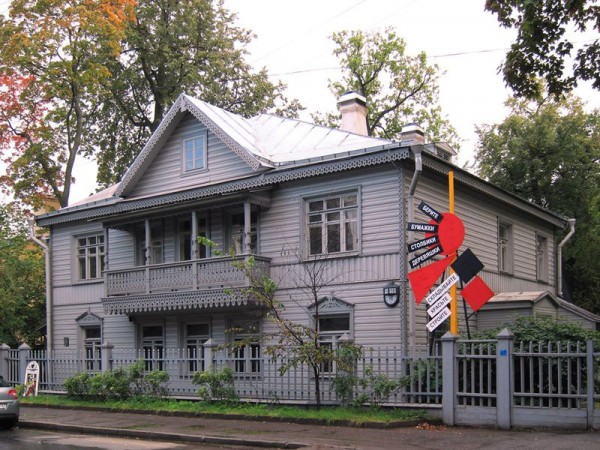 Зелено и богато: прогулка по Аптекарскому острову