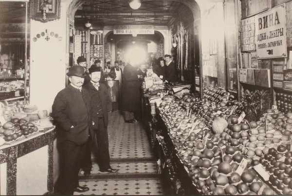 Не такие, как все: вегетарианцы дореволюционного Петербурга