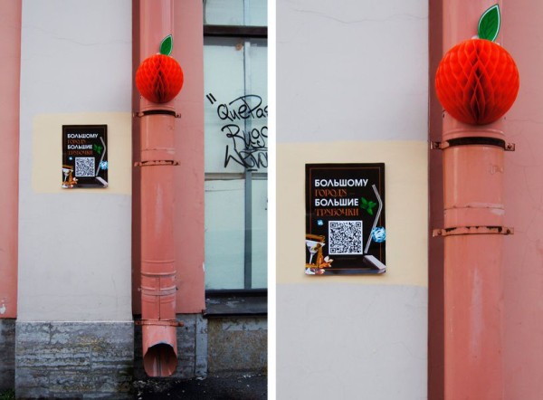 &laquo;Ночлежка&raquo; превратила водостоки Петербурга в гигантские соломинки