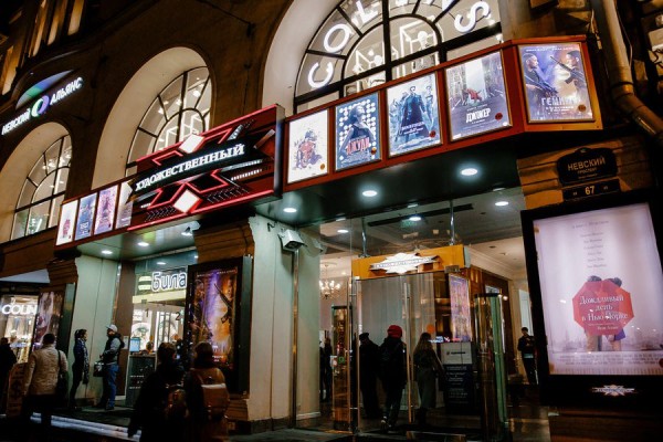 Из XX века в нынешний: три петербургских кинотеатра, которые работают с дореволюционных времён