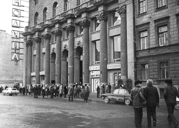 Из XX века в нынешний: три петербургских кинотеатра, которые работают с дореволюционных времён