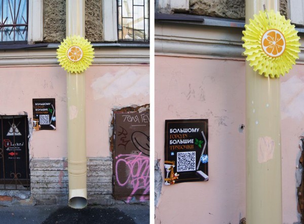 &laquo;Ночлежка&raquo; превратила водостоки Петербурга в гигантские соломинки