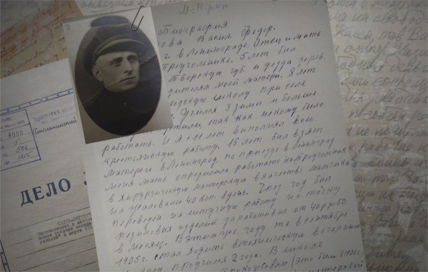 Петербург глазами научного волонтёра